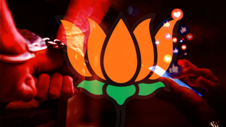 মুখ্যমন্ত্রী ও সায়নীকে নিয়ে কুরুচিকর পোস্ট, গ্রেপ্তার বিজেপি নেতা