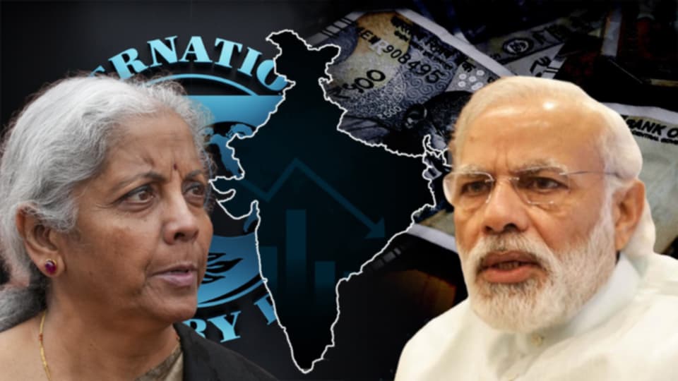 ভারতের জাতীয় অর্থনৈতিক পরিসংখ্যানকে ‘C’ গ্রেড দিল IMF, অস্বস্তিতে মোদী সরকার