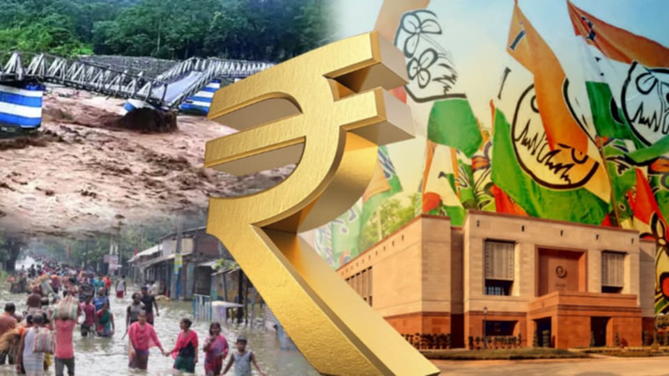 বিপর্যয় মোকাবিলা খাতে বাংলার বকেয়ার দাবিতে সংসদীয় কমিটিতে সরব তৃণমূল সাংসদ