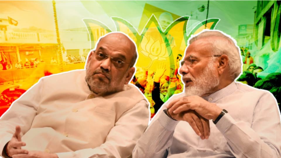 বিহারের ফলাফল নিয়ে উচ্ছ্বাসের মধ্যেই ৮টি বিধানসভা উপনির্বাচনের ফলে অস্বস্তিতে বিজেপি