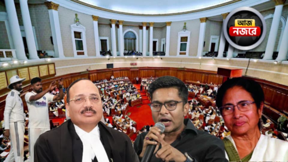 রাজ্য মন্ত্রিসভার বৈঠক, প্রধান বিচারপতির শপথগ্রহণ, ভারত-দক্ষিণ আফ্রিকা টেস্ট, নজর কোন কোন খবরে?