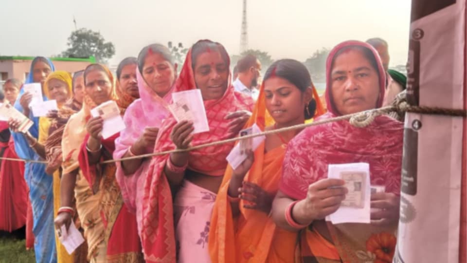 Bihar Election 2025: বিকেল ৫টা পর্যন্ত দ্বিতীয় দফায় ভোটদানের হার ৬৭.১৪ শতাংশ