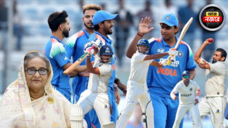 ব্যাকফুটে শীত, হাসিনার সাজা ঘোষণার পর বাংলাদেশের পরিস্থিতি, রঞ্জিতে বাংলা, আজ নজর কোন কোন খবরে?