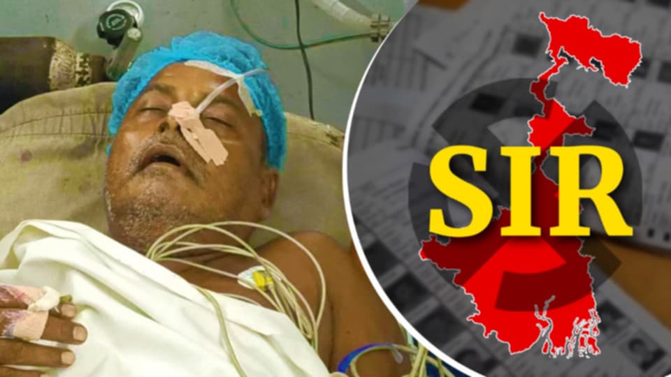 SIR সংক্রান্ত কাজের চাপের জের, SSKM-এ জীবন-মৃত্যুর সঙ্গে লড়াই ব্রেন স্ট্রোক আক্রান্ত BLO-র
