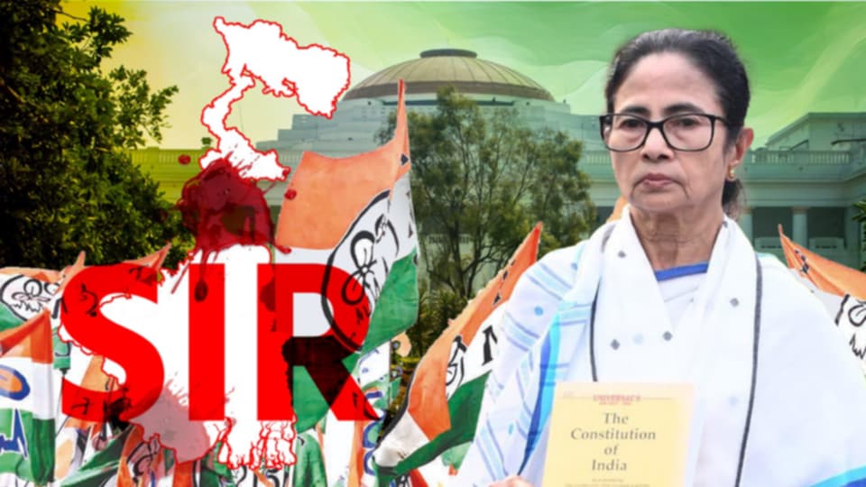 SIR আতঙ্কে রাজ্যব্যাপী মৃত্যু মিছিল! প্রতিবাদে বিধানসভায় প্রস্তাব আনতে পারে তৃণমূল