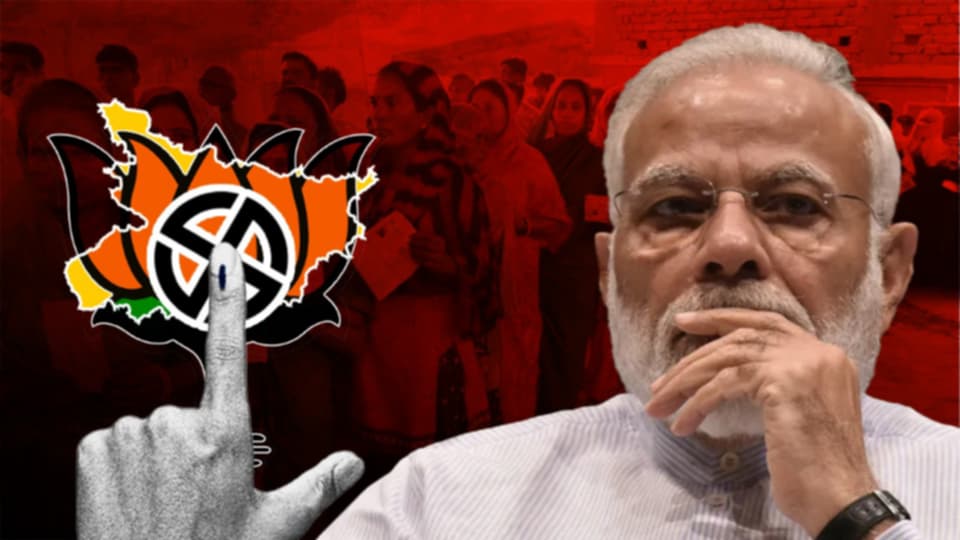 সত্যিই কি বিহারে BJP-র ভোট বাক্সে সুনামি আছড়ে পড়েছে?