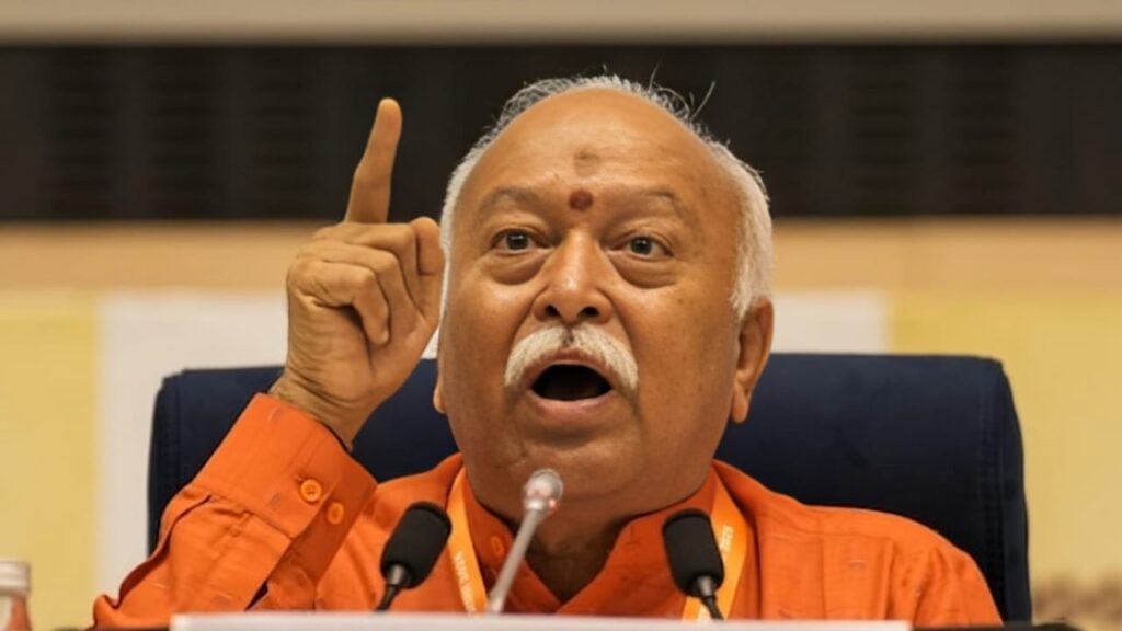 রাজনৈতিক দল নয় RSS নীতিকে সমর্থন করে’, বিস্ফোরক সঙ্ঘপ্রধান মোহন ভাগবত