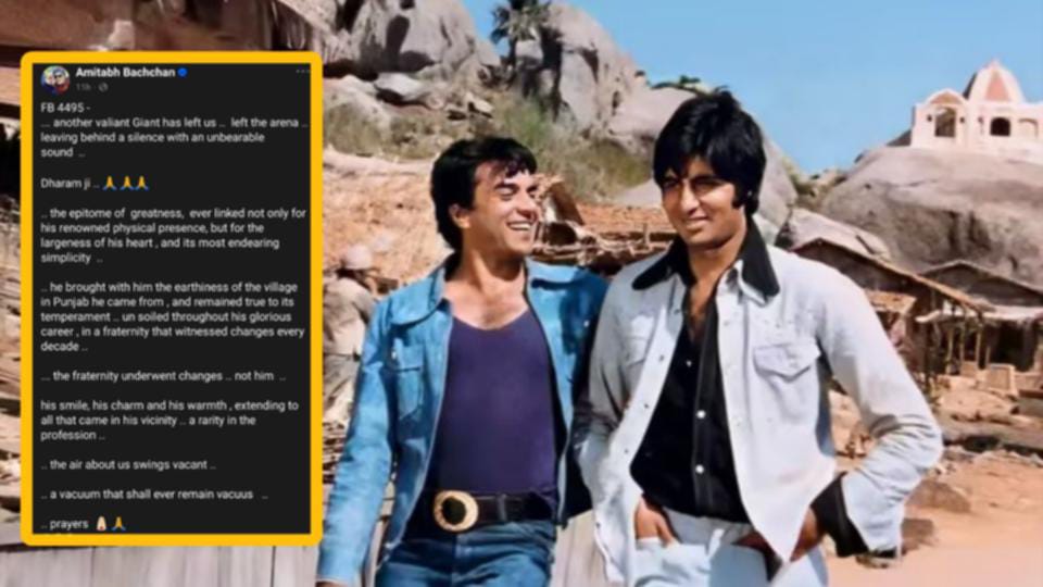 ‘বীরু’ নেই, শূন্যতায় ‘জয়’, ধর্মেন্দ্রকে নিয়ে রাত ২টায় অমিতাভের হৃদয়বিদারক লেখা