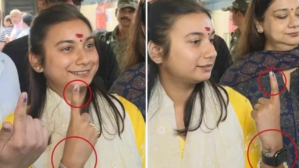 Bihar Elections: এলজেপি সাংসদের দুই আঙুলে কালি! ভোট জালিয়াতির অভিযোগে সরব বিরোধীরা