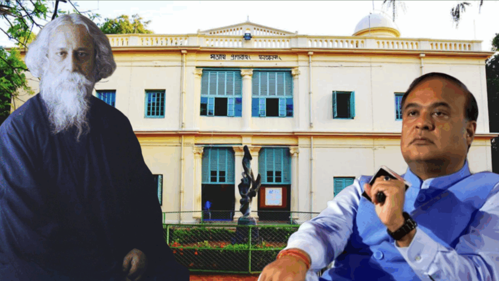 রবীন্দ্রসঙ্গীত গাওয়া মানে ‘রাষ্ট্রদ্রোহিতা’! হিমন্ত বিশ্বশর্মার মন্তব্যের প্রতিবাদে উত্তাল বিশ্বভারতী