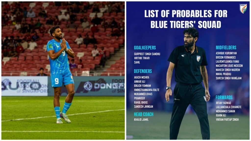 এশিয়ান কাপে বাংলাদেশের বিরুদ্ধে ম্যাচের সম্ভাব্য দল ঘোষণা ভারতের, মোহনবাগনের কেউ নেই স্কোয়াডে!