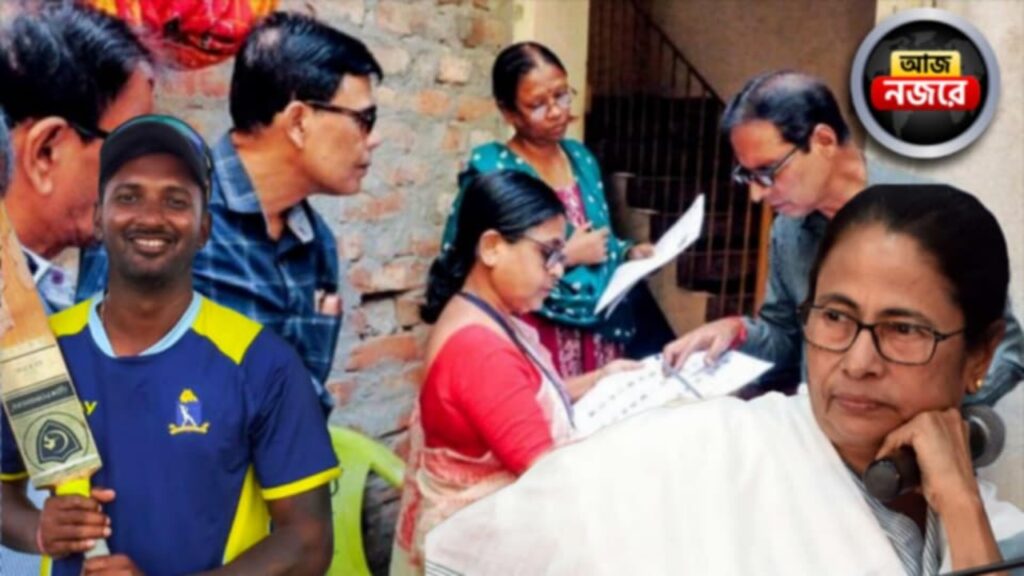 মুখ্যমন্ত্রীর উত্তরবঙ্গ সফর থেকে রঞ্জির মাঠে বাংলার লড়াই, নজরে প্রশাসনিক বৈঠক ও ভোট প্রস্তুতি