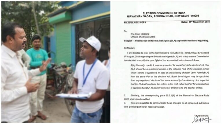 BLA নিয়োগে নিয়ম বদল, ‘বিজেপির সুবিধা করে দিচ্ছে’ কমিশন, তোপ তৃণমূলের