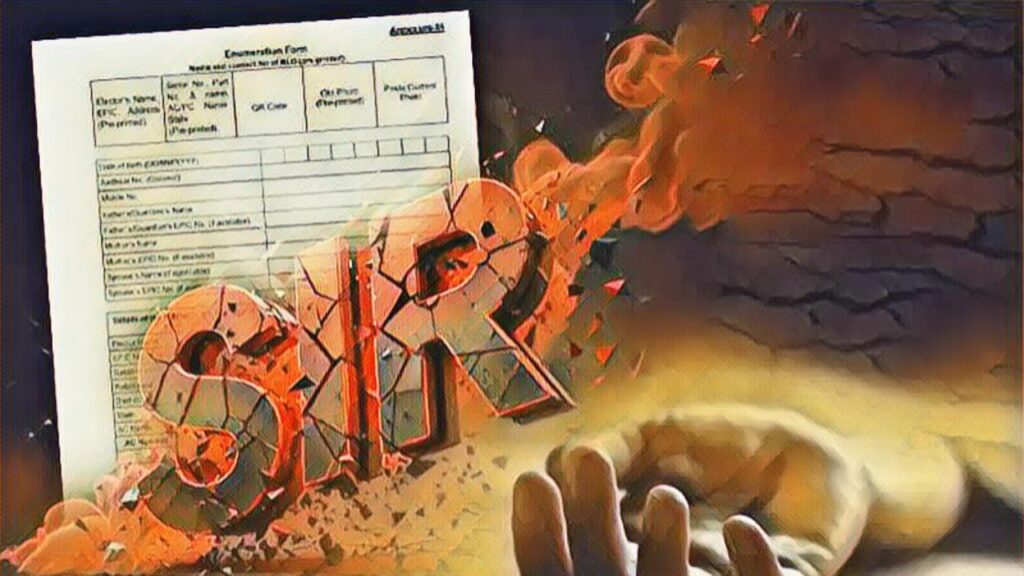 আবার মৃত্যু! SIR আতঙ্কে আত্মঘাতী বৃদ্ধা