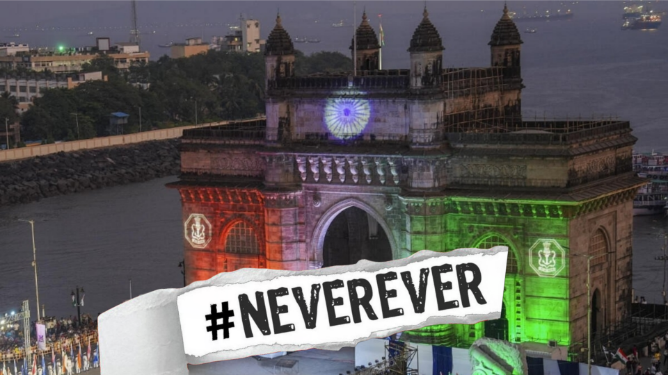 ১৭ বছর পরও ২৬/১১-এর স্মৃতি আজও সতেজ, গেটওয়ে অব ইন্ডিয়ায় আজ বিশেষ অনুষ্ঠান NSG মুম্বইয়ের