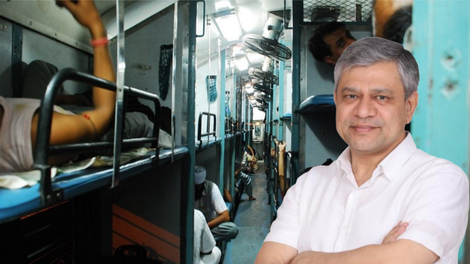 যাত্রীসুবিধায় নতুন পদক্ষেপ রেলের, স্লিপার কোচেও এবার চাদর-বালিশের সুবিধা, নতুন পরিষেবা কবে থেকে শুরু?