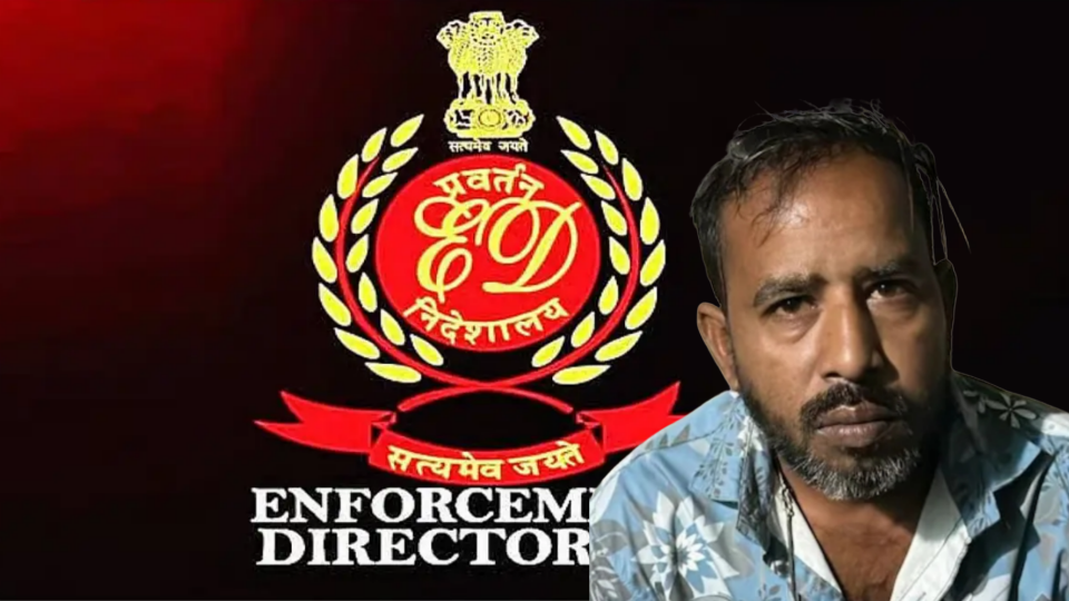 অ্যাপবাইক চালকের অ্যাকাউন্টে ৩৩১ কোটি টাকা, রহস্য উন্মোচনে নেমে হতবাক ইডি