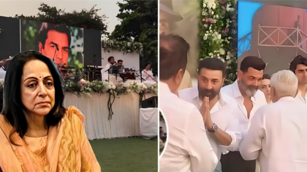 সানি-ববির অনুষ্ঠিত ধর্মেন্দ্রর স্মরণসভায় অনুপস্থিত হেমা, তবে কি পরিবারে দূরত্ব বাড়ছে?