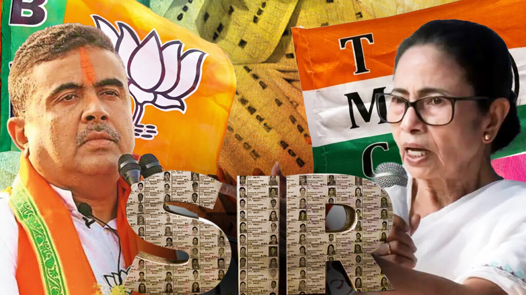 ভবানীপুরের লড়াইয়ে BJP কোথায়? SIR চোখে আঙুল দিয়ে দেখিয়ে দিল সাংগঠনিক দুর্বলতা