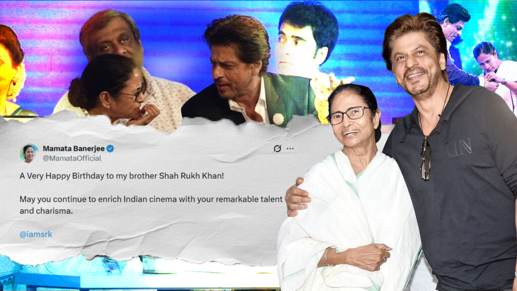 জন্মদিনে কিং খানকে শুভেচ্ছা মমতার