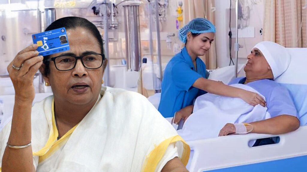 নজির গড়ল ‘স্বাস্থ্য সাথী’! মমতা সরকারের প্রকল্পে হাসপাতালে বিনামূল্যে চিকিৎসা পেলেন এক কোটি মানুষ