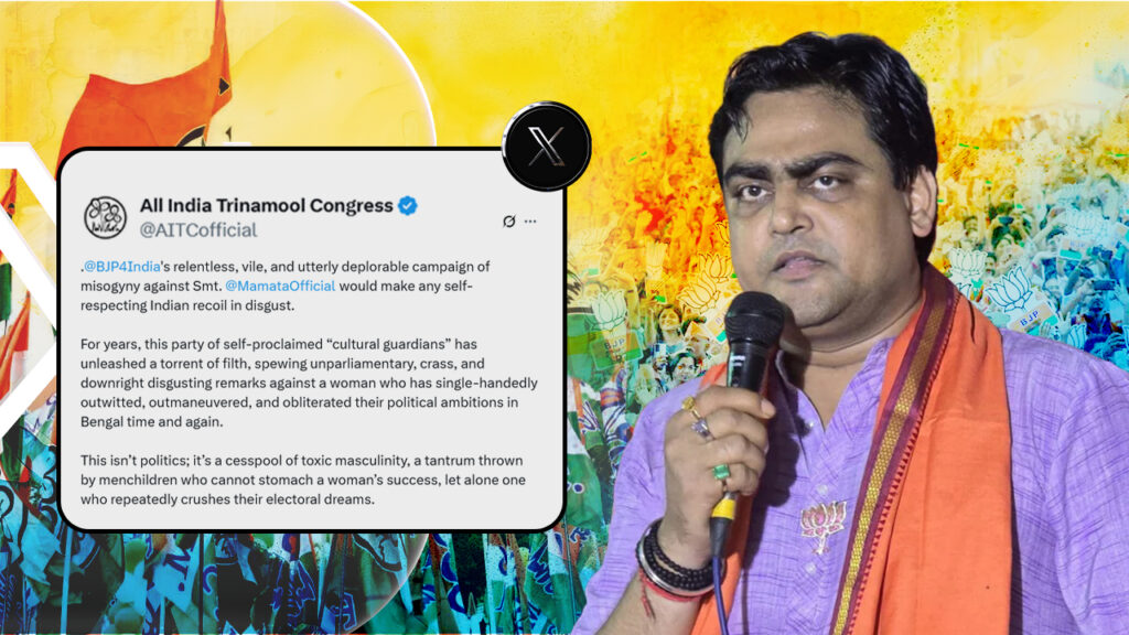 মমতার চেহারা নিয়ে শান্তনুর কুরুচিকর মন্তব্য, ‘নারী বিদ্বেষই ওদের রাজনৈতিক সংস্কৃতি’, BJP-কে তোপ তৃণমূলের