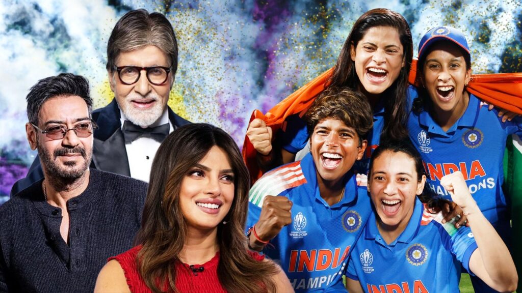ভারতীয় কন্যাদের বিশ্বজয়ে উচ্ছ্বাসিত বলিউড! রিচাদের সাফল্যে কী বললেন অমিতাভ থেকে শুরু করে অজয়, প্রিয়াঙ্কারা?