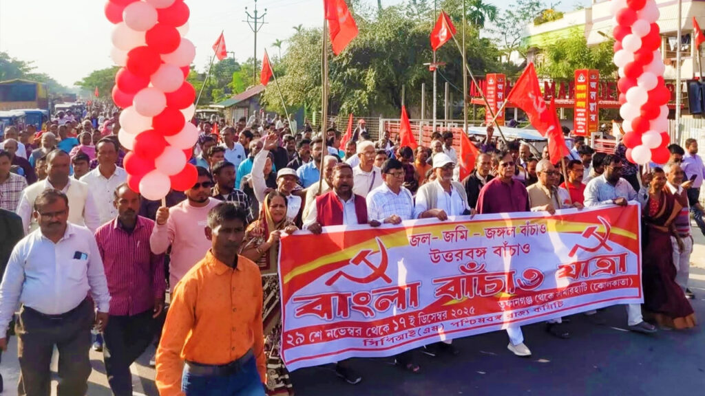 ৩ জেলা বাদ রেখেই ‘বাংলা বাঁচাও যাত্রা’ শুরু সিপিএমের, নেপথ্যে সাংগঠনিক দুর্বলতা? প্রশ্ন দলের অন্দরেই