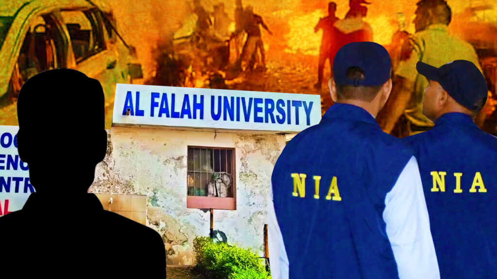 দিল্লি বিস্ফোরণ কান্ডে বাংলার মেডিকেল ছাত্রকে মাত্র ২৪ ঘণ্টায় মুক্তি, কী বলল NIA?