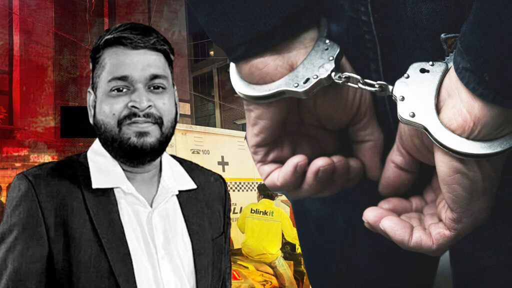 Kasba Murder: গ্রেপ্তার আদর্শের দুই সঙ্গী, হত্যাকাণ্ডে নয়া মোড়!