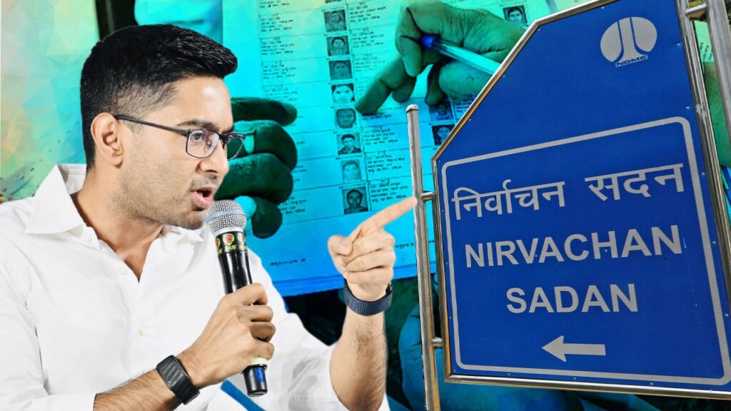 ২০০২ সালের ভোটার তালিকা SIR-র মানদণ্ড, তখন কুলপিতে ২০০৩ কেন? কমিশনের ‘কীর্তি’তে ক্ষুব্ধ অভিষেক