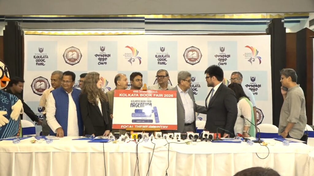 বাঙালির চতুর্দশ পার্বণের ঢাকে কাঠি! ঘোষিত হল ৪৯তম কলকাতা বইমেলার থিম কান্ট্রির নাম