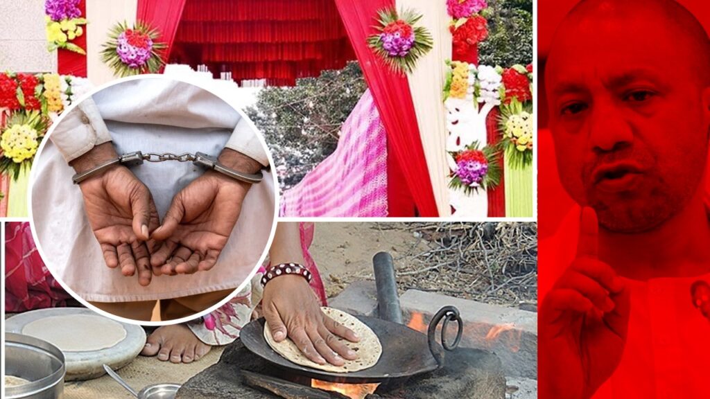 বিয়ের অনুষ্ঠানে আটায় থুতু মিশিয়ে রুটি! যোগী রাজ্যে গ্রেপ্তার অশ্লীল কাণ্ডের ‘নায়ক’