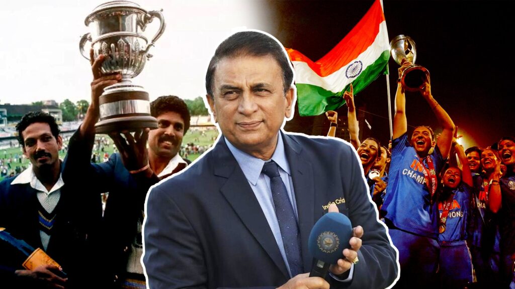 ‘৮৩-র মত নয়’,জেমি- হারমানদের সাফল্যের পরেও কেনও এমন বললেন গাভাসকর?