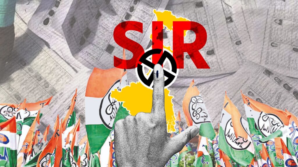 SIR in Bengal: আতঙ্ক নয়, আইনি সহায়তা প্রদানে দশদিনের কর্মসূচি তৃণমূলের