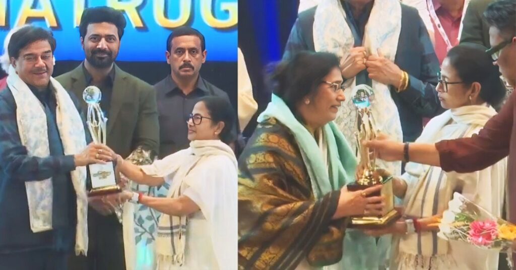 KIFF 2025: শত্রুঘ্ন সিনহা, আরতি মুখোপাধ্যায়কে বঙ্গবিভূষণ সম্মানে ভূষিত করলেন মুখ্যমন্ত্রী