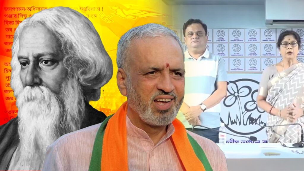‘রবীন্দ্রনাথ ছোট প্রমাণ করার চেষ্টা বাঙালি মানবে না’, BJP সাংসদের মন্তব্যের প্রতিবাদে গর্জে উঠল তৃণমূল