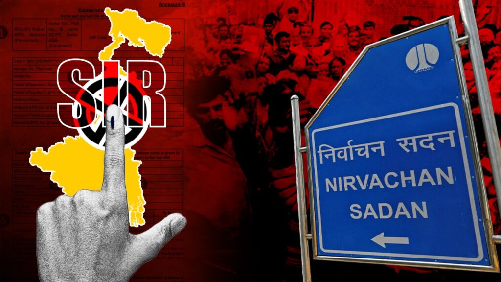 SIR ফর্মে আবশ্যক নয় ছবি, জানাল নির্বাচন কমিশন