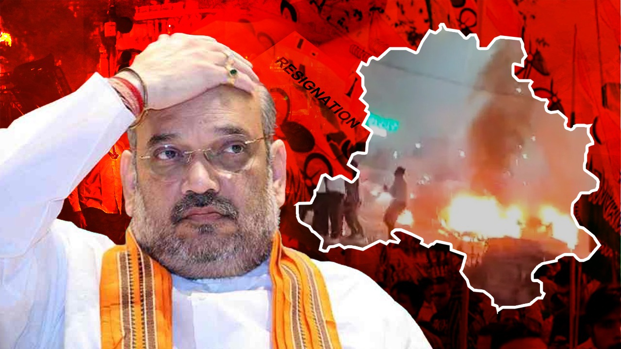 ১০/১১ দিল্লি বিস্ফোরণ : ‘দেশের মানুষকে নিরাপত্তা দিতে ব্যর্থ’, দিল্লির ঘটনায় অমিত শাহের পদত্যাগের দাবি তৃণমূলের