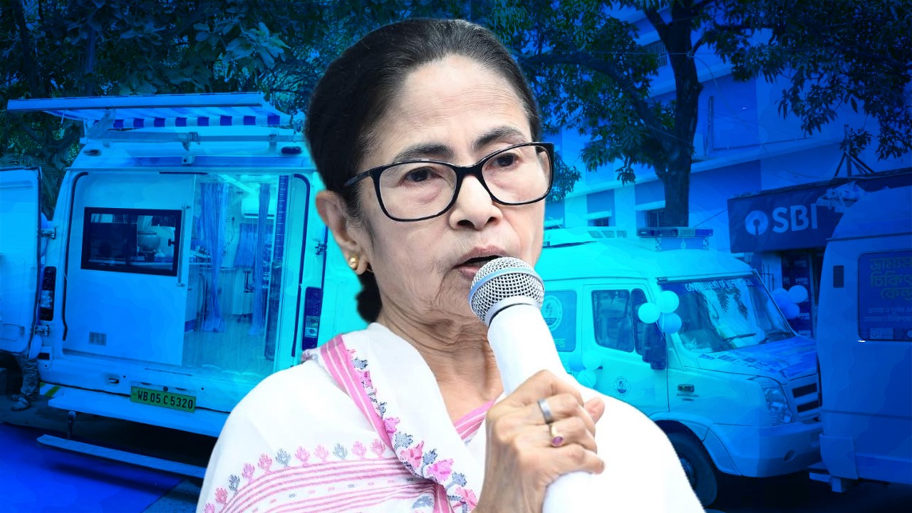‘১৪ বছরে স্বাস্থ্যক্ষেত্রে বিপ্লব’, প্রত্যন্তে চিকিৎসা পৌঁছাতে মোবাইল মেডিক্যাল ইউনিট উদ্বোধন মমতার