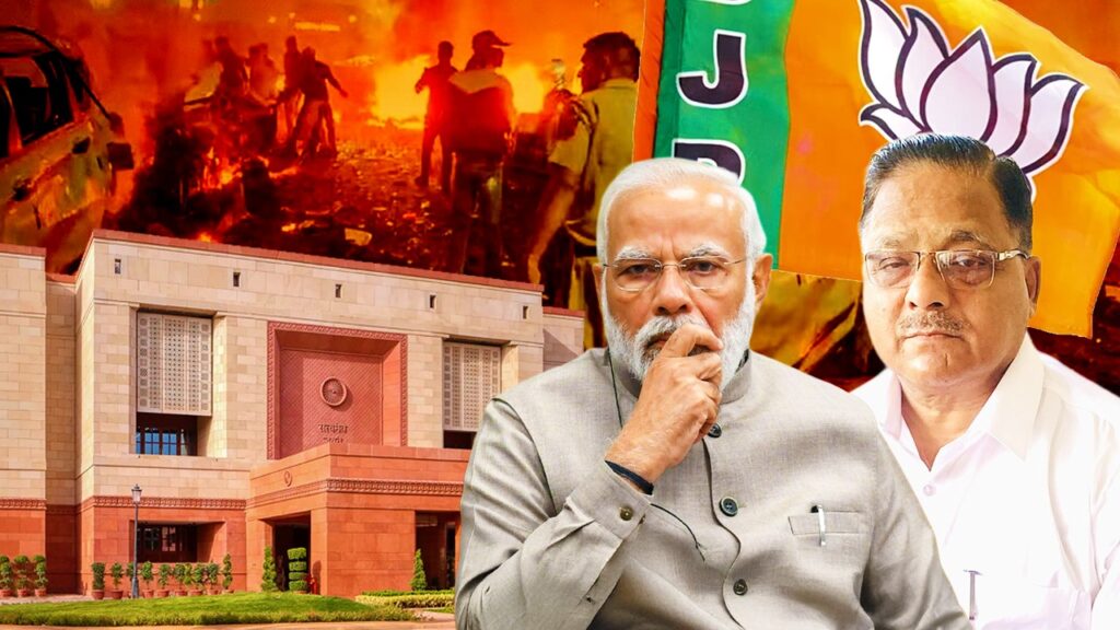 Delhi Blast: দিল্লি বিস্ফোরণ নিয়ে আলোচনা নয়! স্থায়ী কমিটিতে বাধা সৃষ্টি বিজেপির