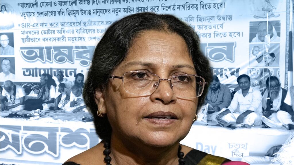 মতুয়াদের নাগরিকত্ব দাবিতে আমরণ অনশনে যোগ দিলেন সাংসদ মমতাবালা ঠাকুর