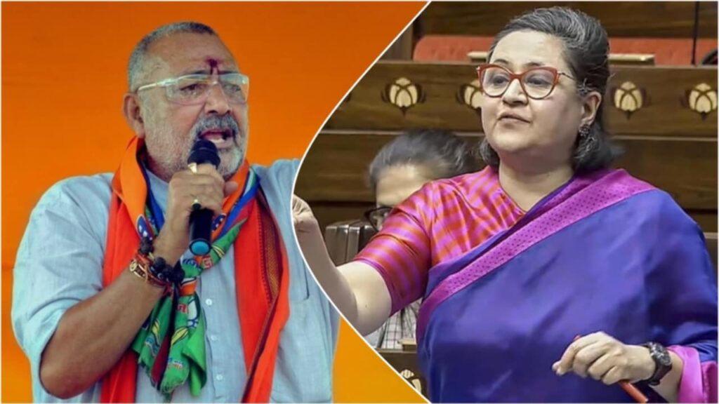 ফের বাংলাকে অপমান কেন্দ্রীয় মন্ত্রীর! গিরিরাজের ‘বাংলাদেশি সরকার’ মন্তব্যের বিরুদ্ধে সরব তৃণমূল