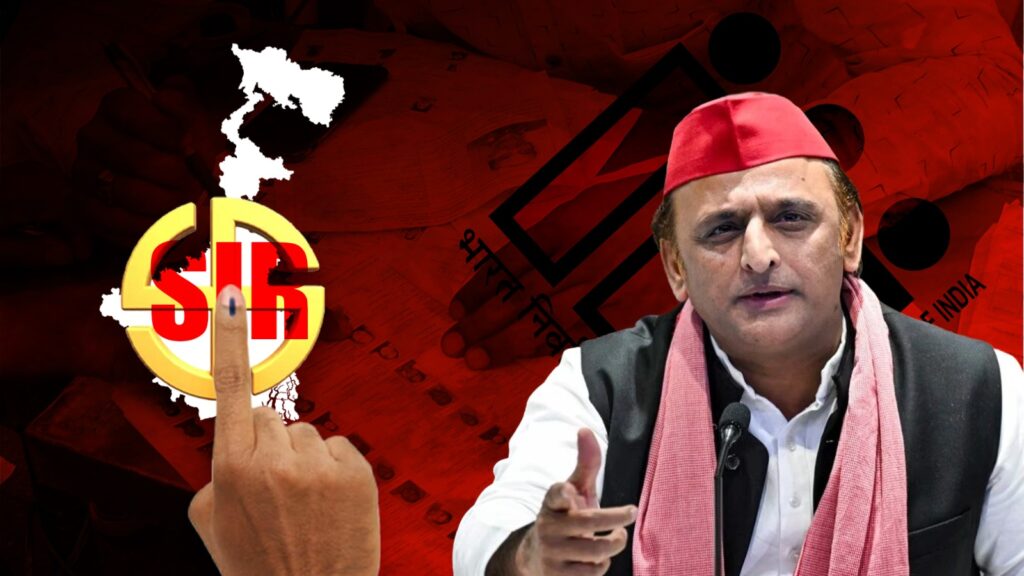 “SIR-র খেলা বাংলায় আর চলবে না”, বিহারের ফল প্রকাশ্যে আসতেই BJP ও কমিশনকে তোপ অখিলেশের