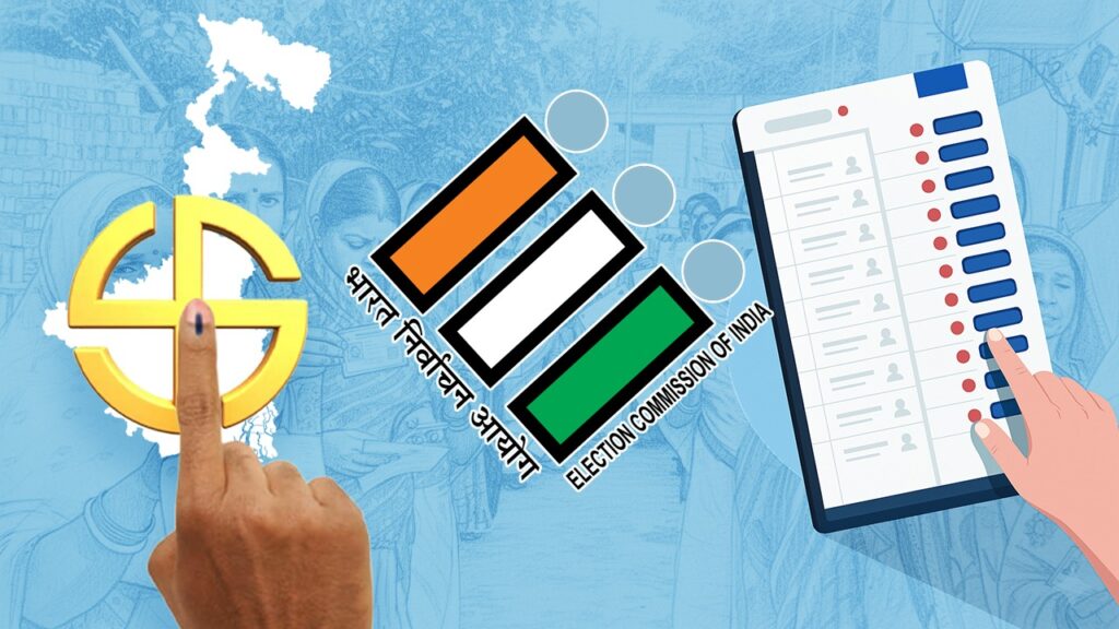 বাংলার ভোটের প্রস্তুতি শুরু, ২১ নভেম্বর সব DM-দের বৈঠকে ডাক কমিশনের