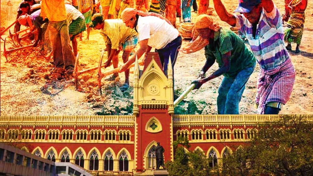 এখনও শুরু হয়নি ১০০ দিনের কাজ, আদালত অবমাননার মামলা করার অনুমতি হাইকোর্টের