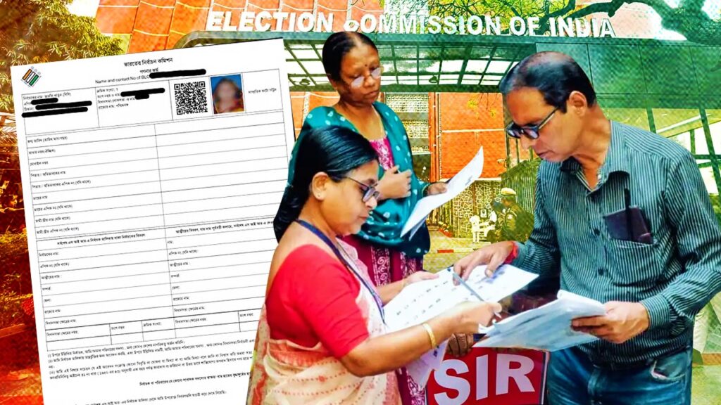 ভোটার ছবি বাধ্যতামূলক নয়, তবে বাড়ি গিয়ে ছবি তুলতে হবে BLO-দের: কমিশন