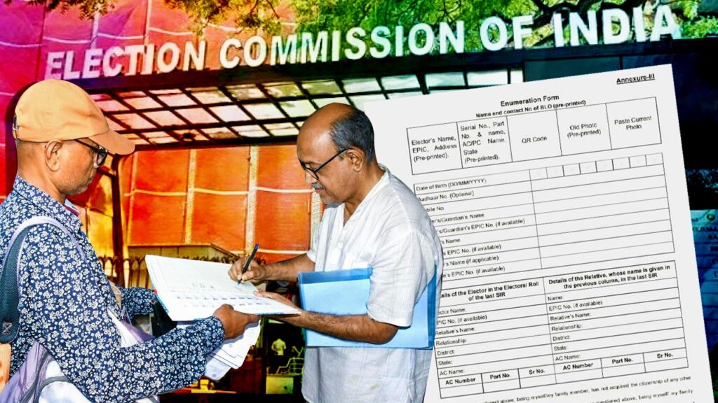 ইনিউমারেশন ফর্ম বিলিতে পিছিয়ে কলকাতা? ২৬ নভেম্বরের মধ্যে ফর্ম বিতরণ শেষ করতে নির্দেশ