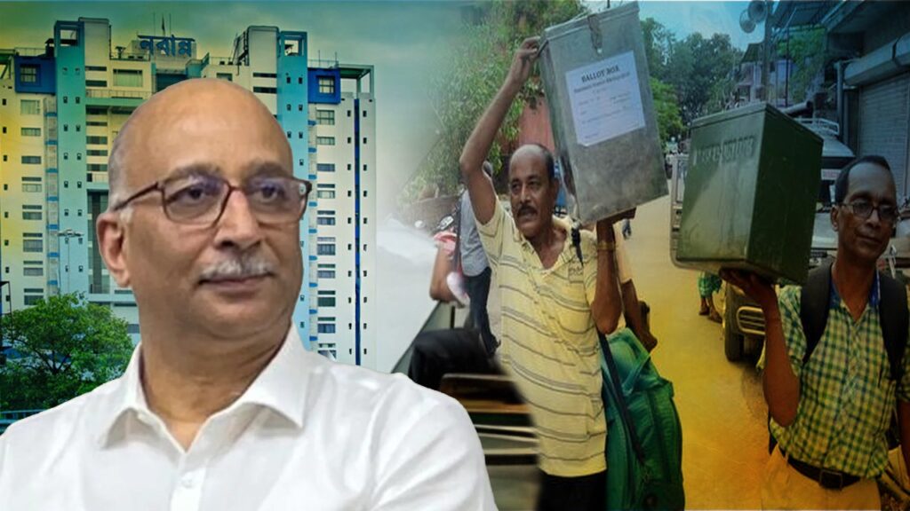 শনিবার জেলাশাসকদের সঙ্গে জরুরি বৈঠক, ২৬শের ভোটের প্রস্তুতিতে রাজ্য সরকার?