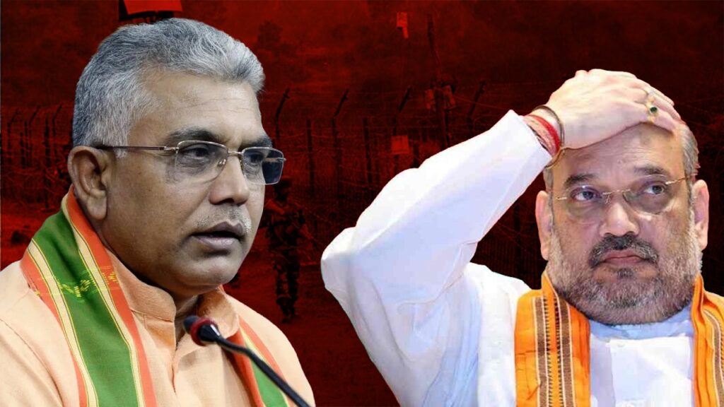 রাজ্যে অনুপ্রবেশ ইস্যুতে ফের বিস্ফোরক দিলীপ ঘোষ, এবার নিশানায় শাহী মন্ত্রকের বিএসএফ